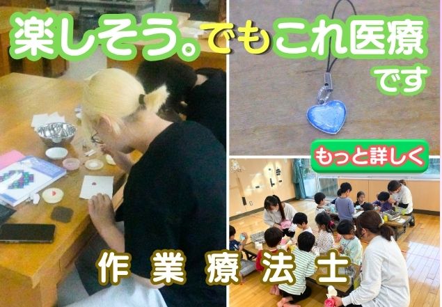 スペシャル体験会02